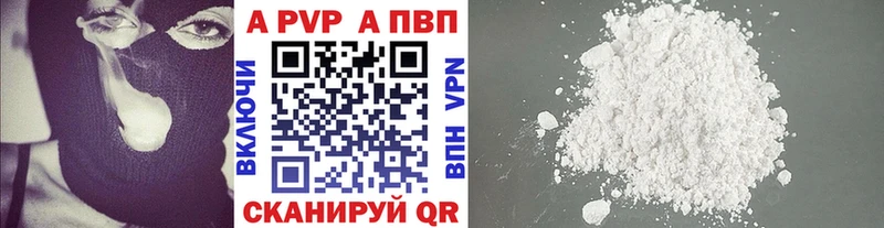 Как найти наркотики Красноуральск Alpha-PVP  БУТИРАТ  Меф  ГАШ  Бошки Шишки 