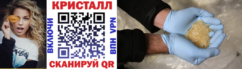 наркотики  Красноуральск  Amphetamine Premium 