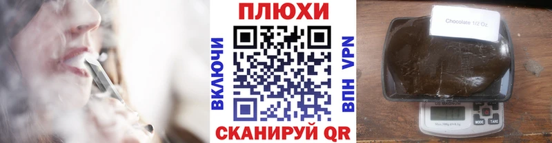 Гашиш Premium  где купить наркоту  Красноуральск 