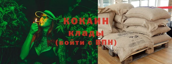 мяу мяу мука Алексин