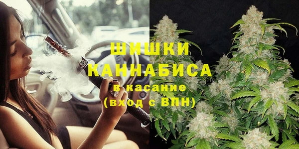 винт Пролетарск