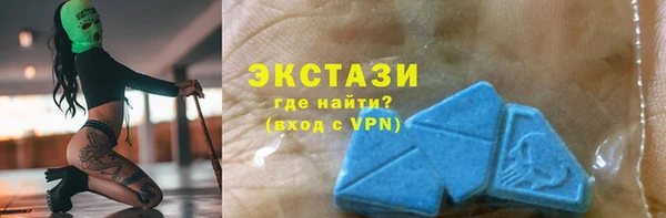 мяу мяу мука Алексин
