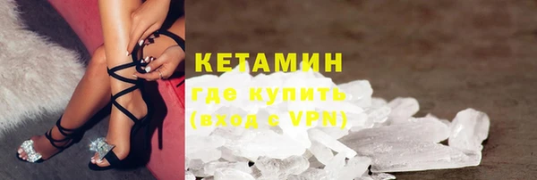 PSILOCYBIN Алексеевка