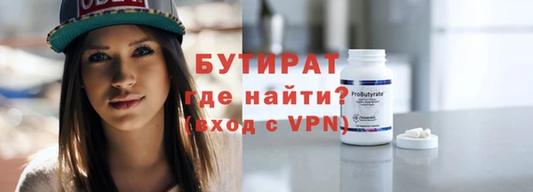MDMA Premium VHQ Алзамай