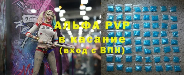 PSILOCYBIN Алексеевка