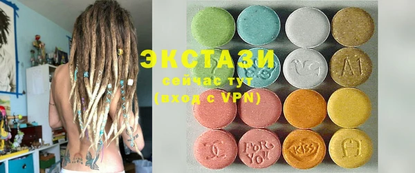 мяу мяу мука Алексин