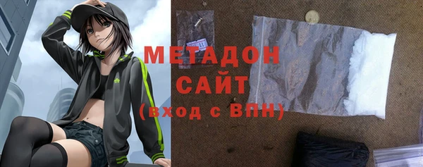 мяу мяу мука Алексин