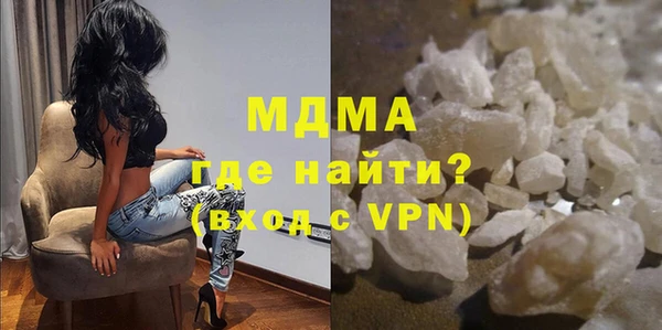 PSILOCYBIN Алексеевка