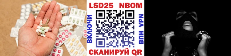 ЛСД экстази ecstasy Красноуральск